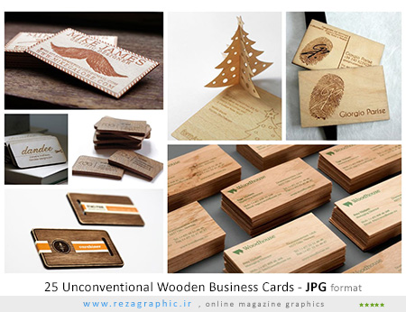 25 نمونه کارت ویزیت چوبی جالب